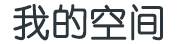 益阳市娱乐网